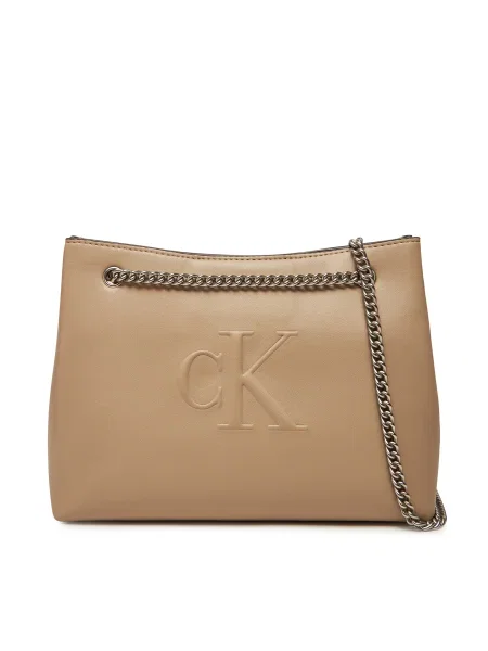 Колие Calvin Klein Jeans бежово