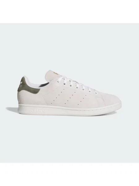 Boty STAN SMITH bílé