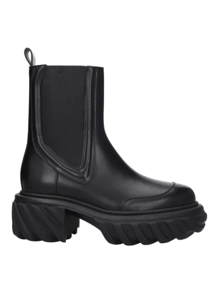 Botki Off-white skórzane białe