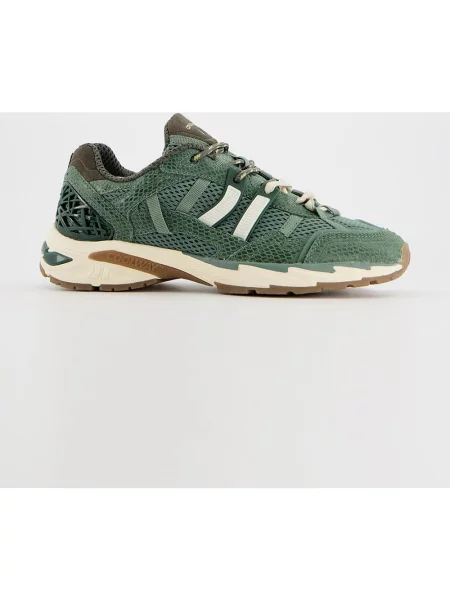 Buty do biegania Coolway zielony ciemny brązowy 40 beżowy