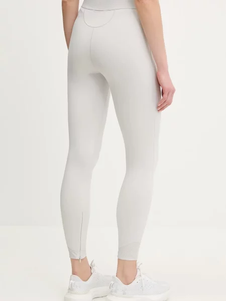 Nadrág Calvin Klein Performance szürke