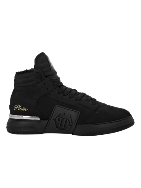 Sneakersy Philipp Plein skórzane czarne