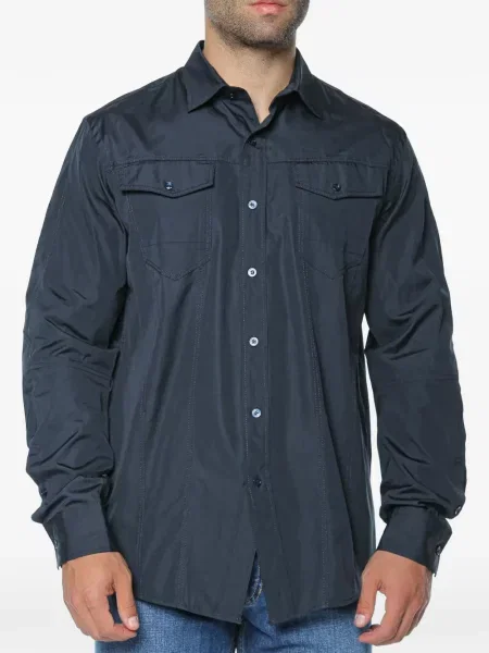 Cămașă G-star Raw albastru