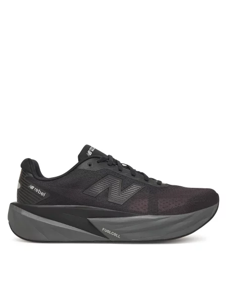 New balance Sportovní boty Rebel světle šedá / tmavě fialová černá