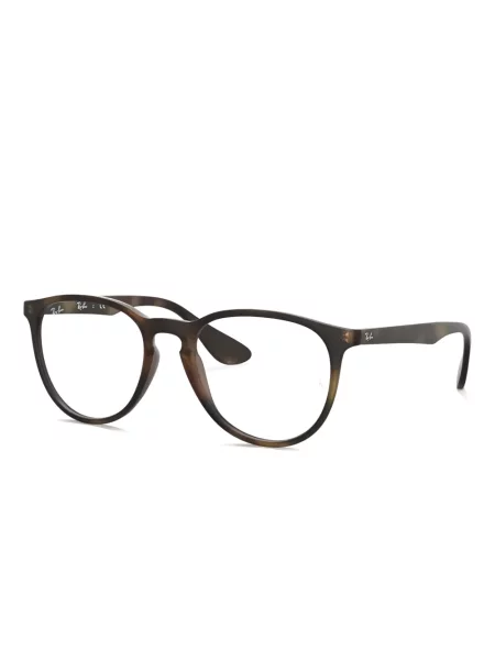Slnečné okuliare Ray-ban hnedá