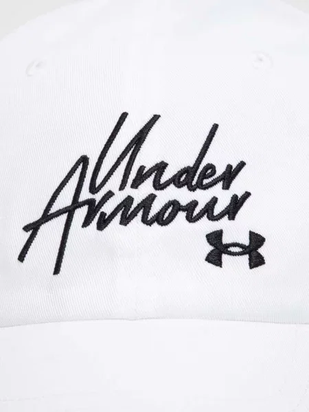 Czapka z daszkiem Under Armour biała