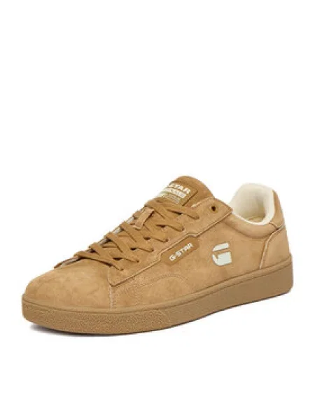 Sneakersy G-Star hnědé
