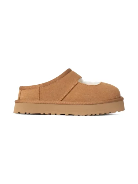 Kapcie dziecięce Ugg brązowe