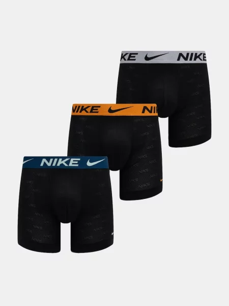 Nike Boxerky černé