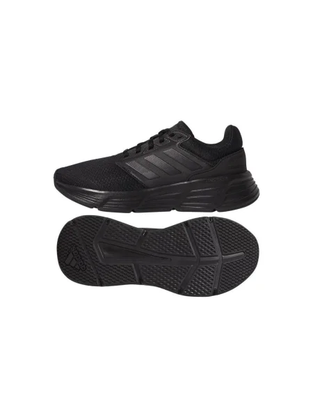 Galaxie pantofi Adidas negru