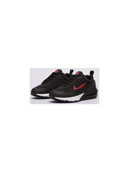 Pantofi copii Nike negru