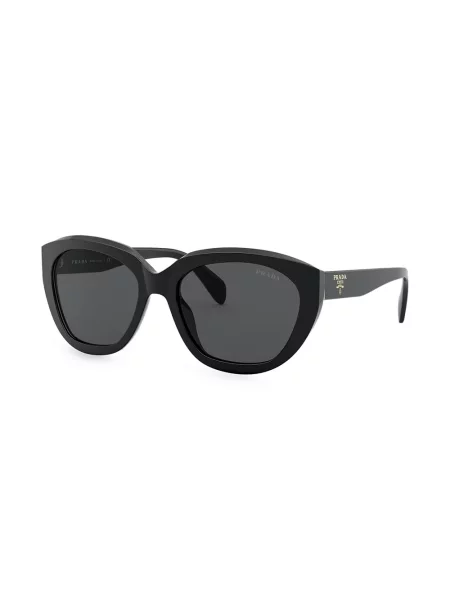 Slnečné okuliare Prada Eyewear čierna