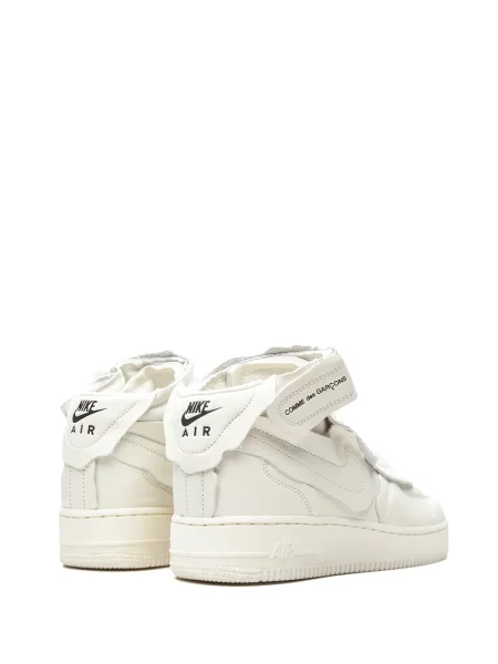 Sneakersy Nike Air Force 1 białe