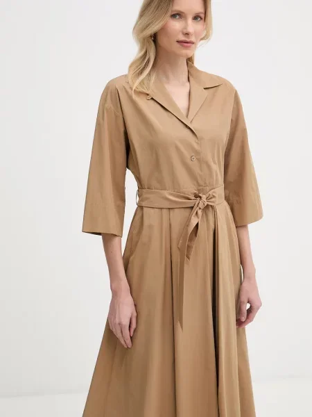 Платье Weekend Max Mara