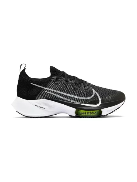 Pantofi Nike