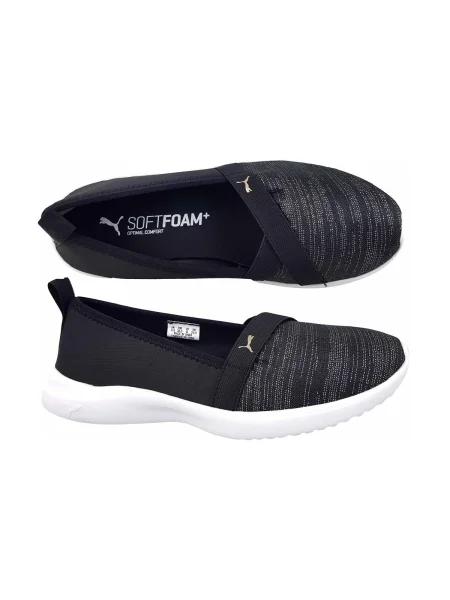 Pantofi Puma negru