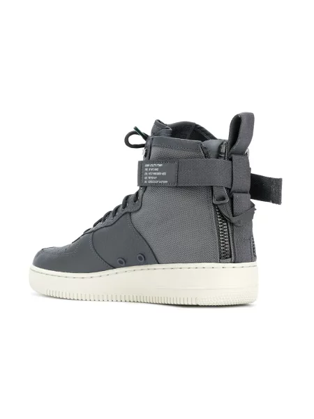 Tenisky Nike Air Force 1 šedé