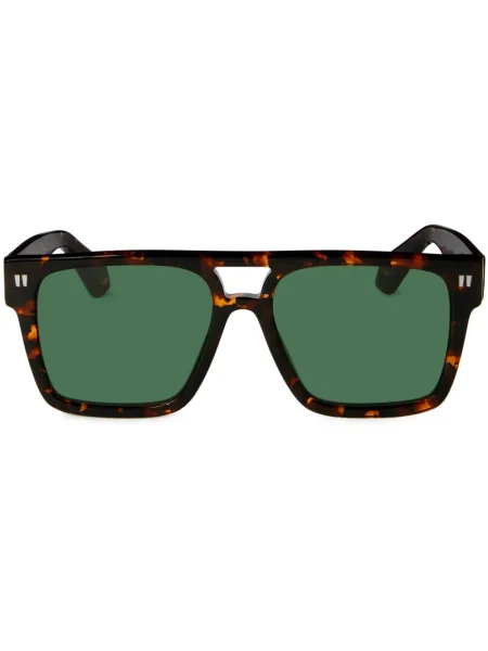 Okulary przeciwsłoneczne Off-white białe
