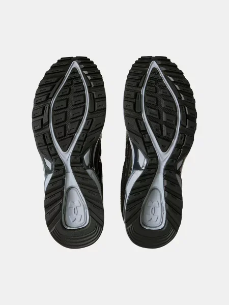 Copati Under Armour črna