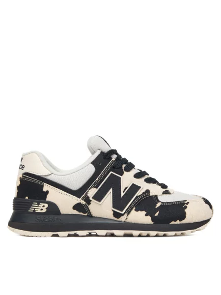 Tenisice New Balance Šarena