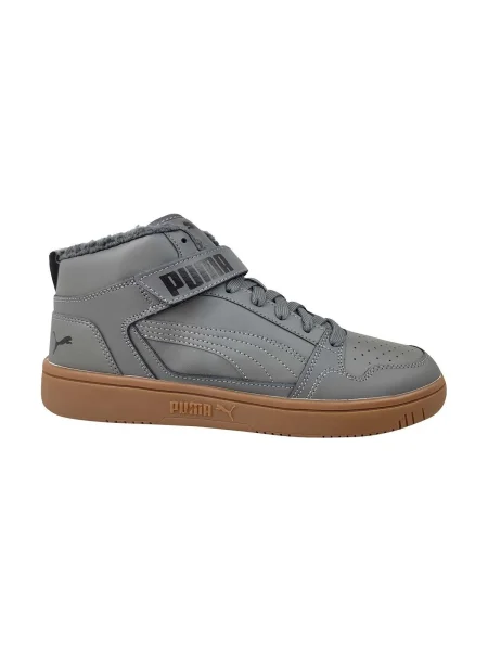 Pantofi Puma gri