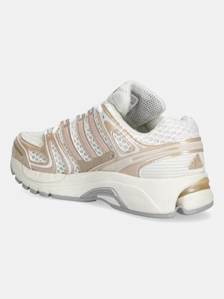 Adidas Originals sneakers Adistar Control 5 bej