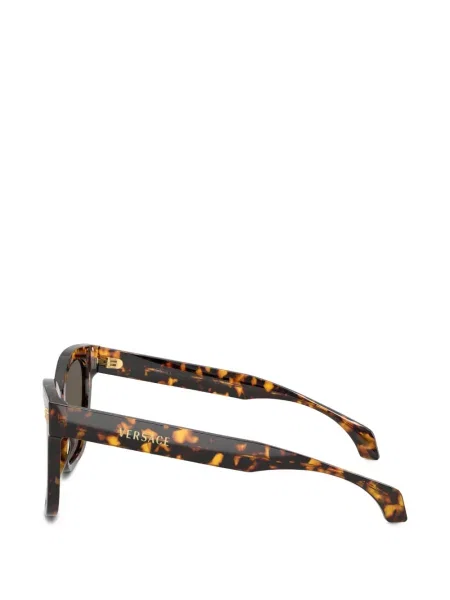 Ochelari de soare pătrați Versace Eyewear maro