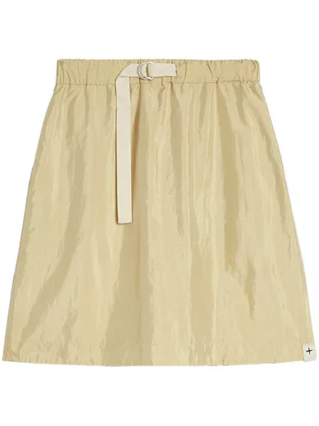 Fustă Jil Sander galben