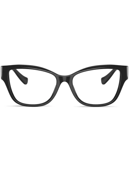 Ochelari de soare Versace Eyewear negru