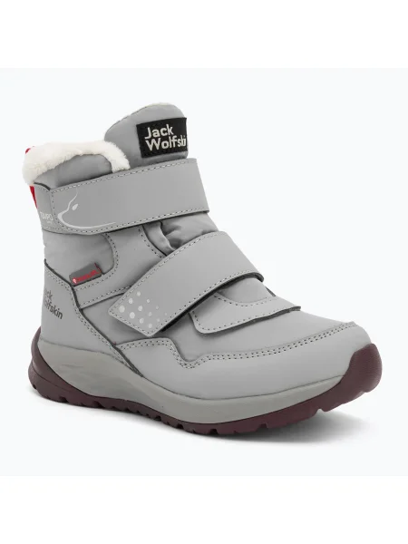 Детски обувки Jack Wolfskin Polar Bear-B Texapore Mid Vc rainstorm сиво