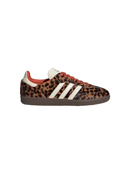 ADIDAS ORIGINALS Nízke tenisky Samba ťavej srsti / hnedá / čierna biela
