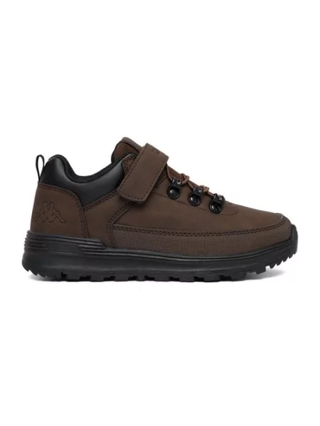 Sneakersy brązowe