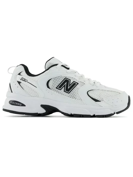 Buty unisex New Balance – białe