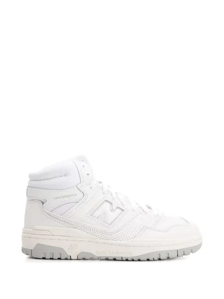 Sneakerși New Balance alb