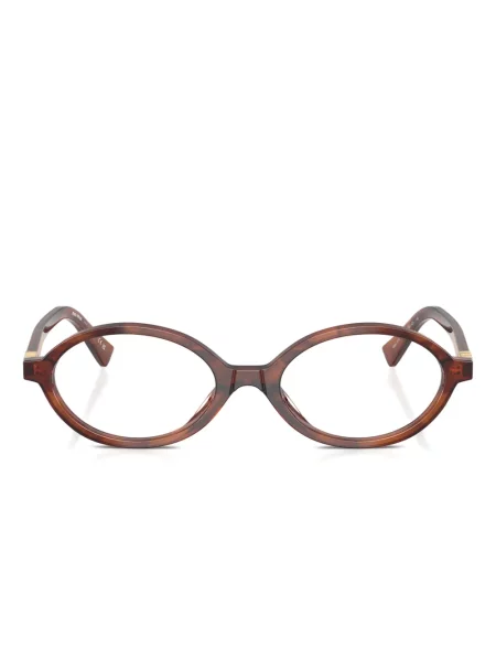 Sunčane naočale Miu Miu Eyewear smeđa