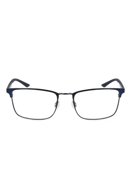 Ochelari de soare Nike albastru