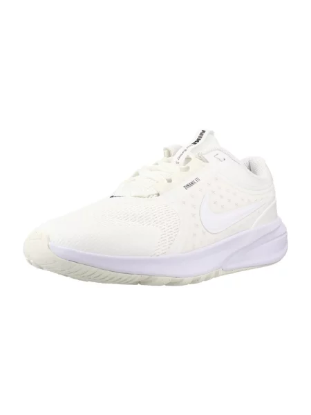 Gyerek félcipő Nike fehér