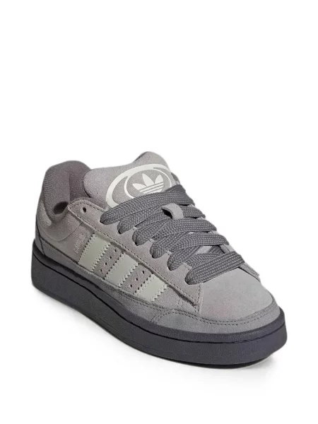 Sneakersy dziecięce Adidas Campus szare