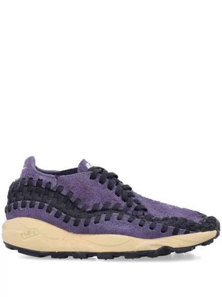 Flisiniai sportbačiai Nike Pegasus ruda