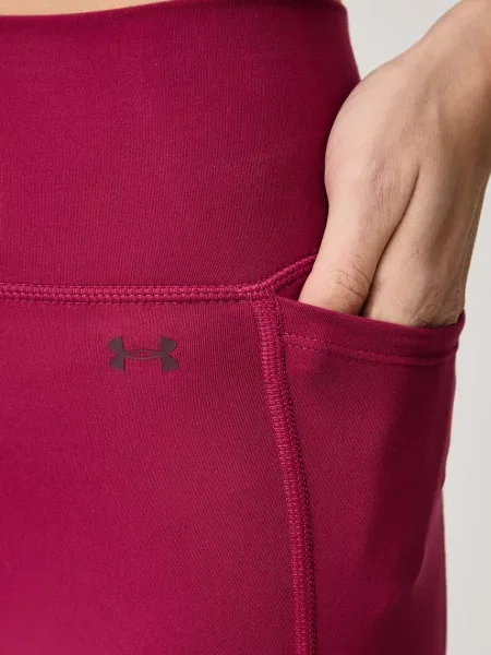Under Armour спортивні легінси Motion