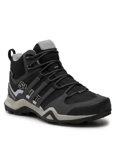 Čizmice Adidas crna