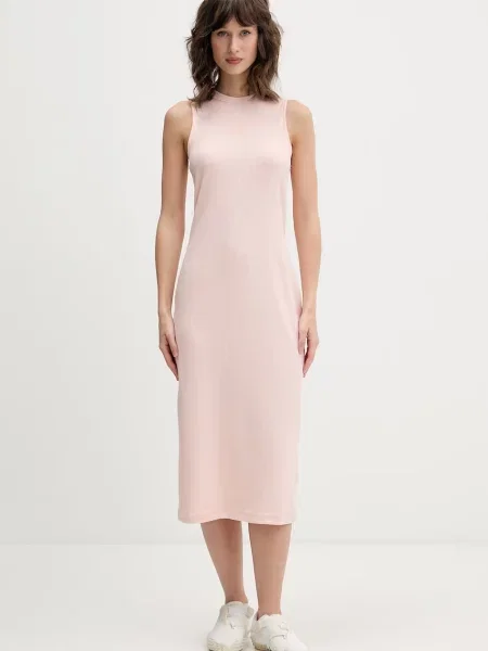 Adidas Bodycon haljina