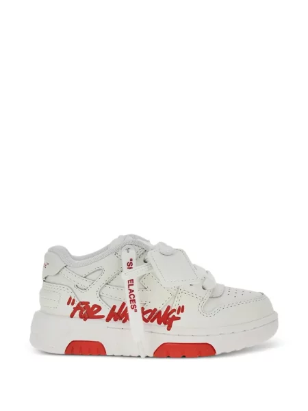 Sneakersy dziecięce Off-white białe