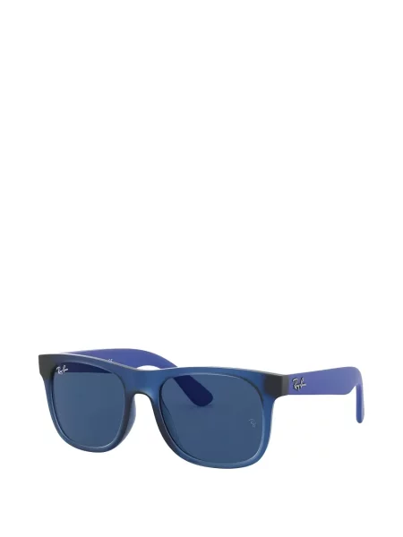 Okulary przeciwsłoneczne dziecięce Ray-ban niebieskie