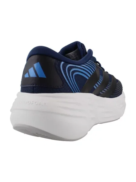 Tenisice Adidas plava