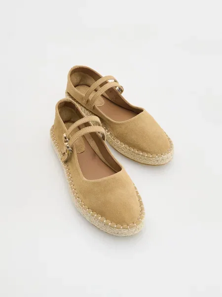 Замшевые эспадрильи Reserved бежевые