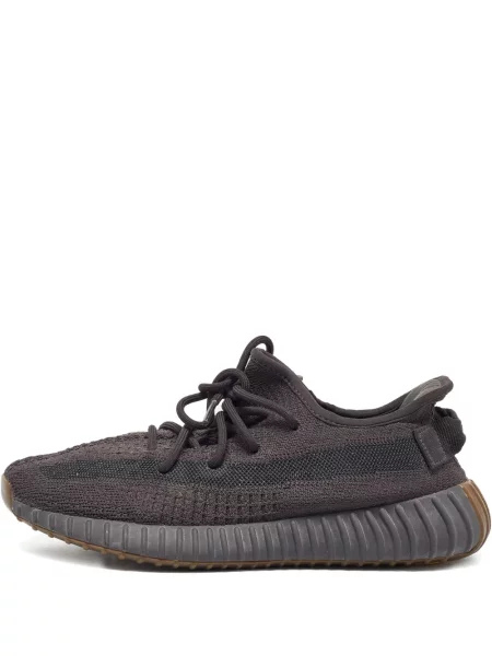 Sneakerși Adidas Yeezy tricotate maro