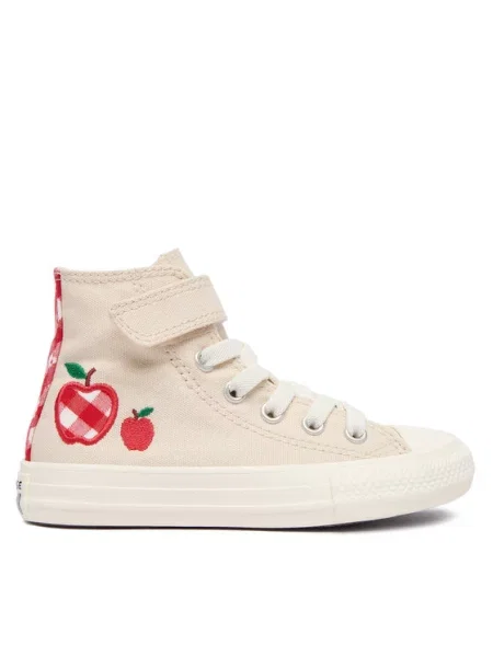 Sneakers Converse μπεζ