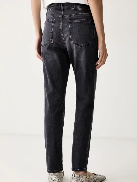 Джинсы Weekend Max Mara