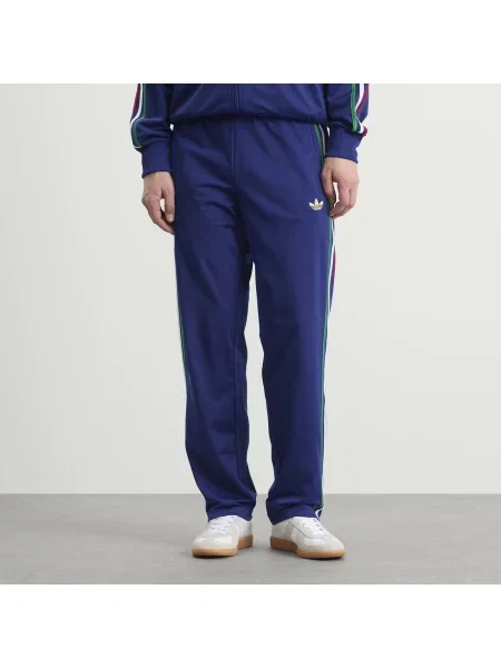 Spodnie Adidas białe